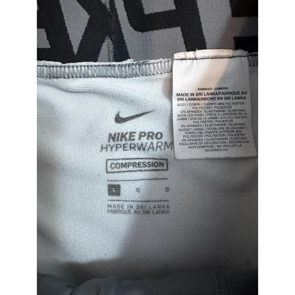 Nike Pro Hyperwarm Kids Compression Tights Grey Camo Leggings Large L